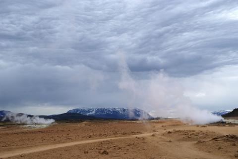 volcan-islandia.jpg
